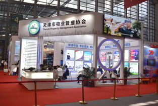 物業(yè)管理行業(yè)生態(tài)迎來新力量——2019中國國際物業(yè)管理產(chǎn)業(yè)博覽會成功舉辦