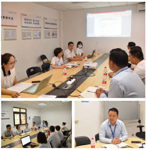 蘇州市物業管理協會 推動行業規范發展，共建和諧美好家園