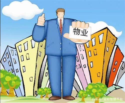 深圳市嘉誠物業(yè)管理有限公司池州市人民醫(yī)院項目2024年5月份工作匯報