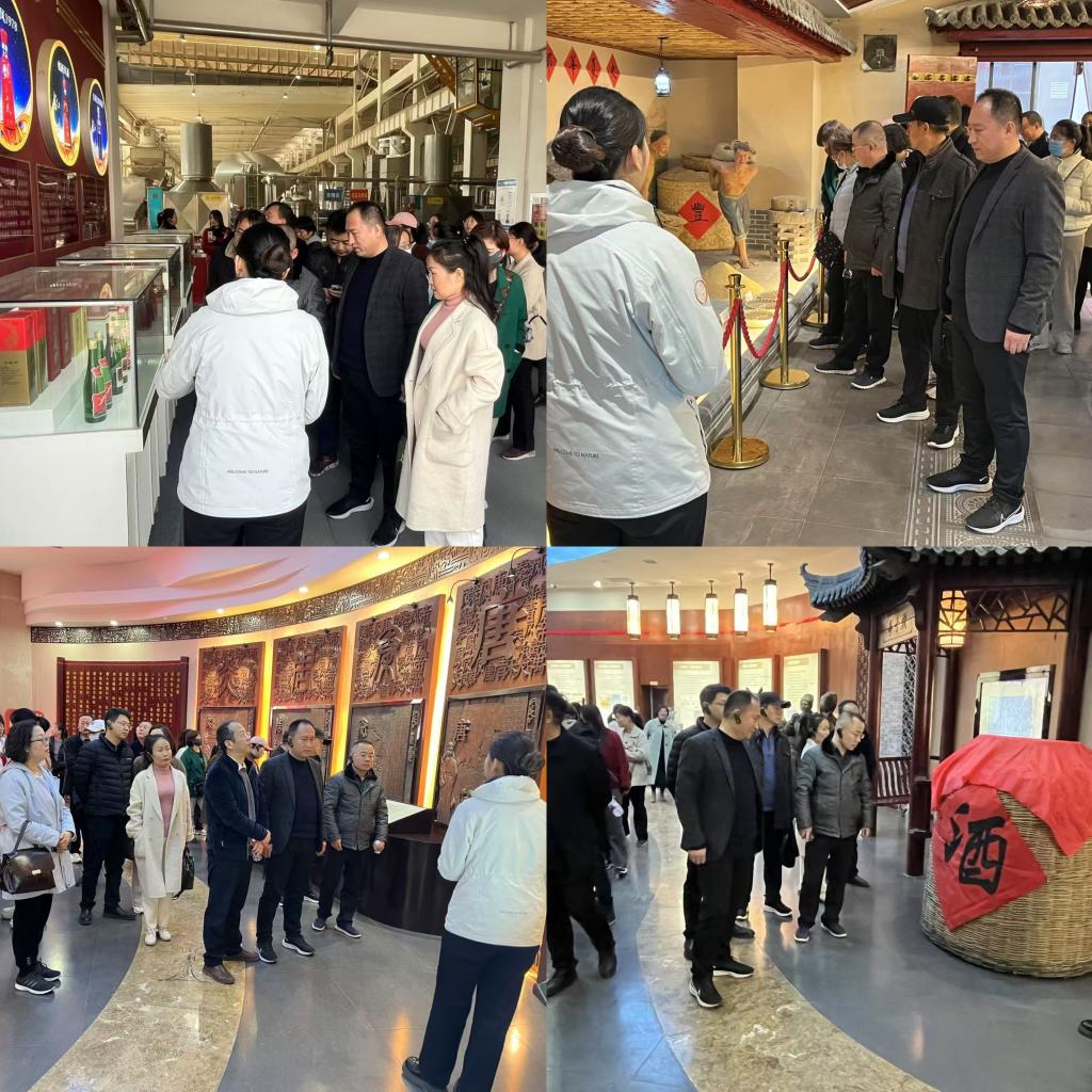 計算機學(xué)院師生赴西鳳酒業(yè)集團參觀交流，探索傳統(tǒng)產(chǎn)業(yè)與網(wǎng)絡(luò)科技融合新路徑