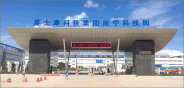 南寧人，請查收這份五年網絡科技成績單 技術開發繪就壯鄉智慧新篇